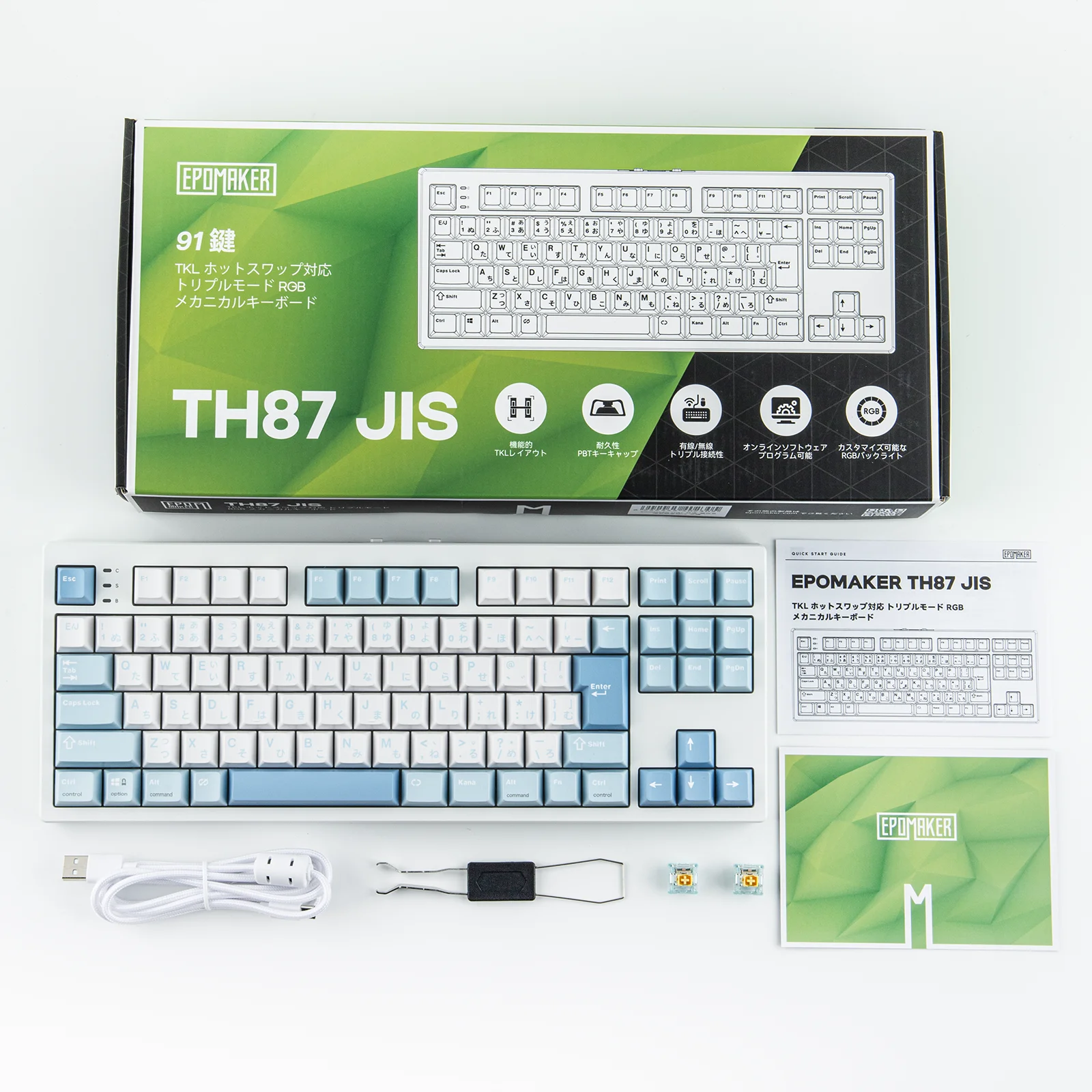 JIS Layout EPOMAKER TH87 Japanese Version TKL Layout Hot-Swap Wired/Bluetooth/2.4GHz Wireless Mechanical Keyboard 10000mAh Battery